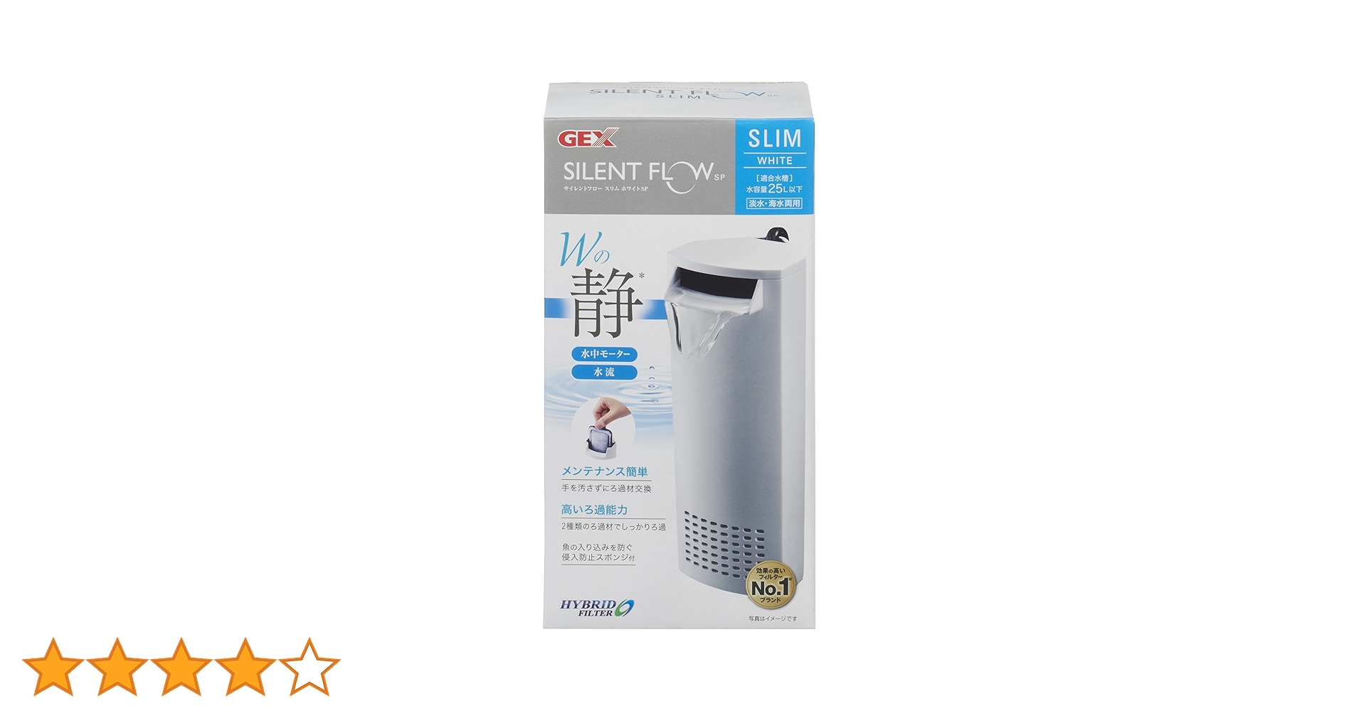 FLOW - やす さん専用 Amazon.co.jp: ジェックス GEX AQUA FILTER サイレントフロー